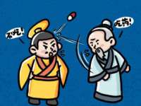 阜南豪御信息科技有限公司