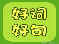 阜南豪御信息科技有限公司