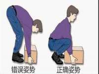 阜南豪御信息科技有限公司