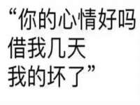 阜南豪御信息科技有限公司
