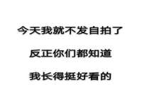阜南豪御信息科技有限公司