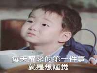 阜南豪御信息科技有限公司