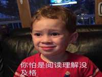 阜南豪御信息科技有限公司
