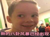 阜南豪御信息科技有限公司