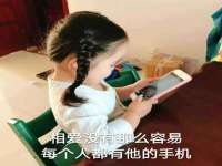 阜南豪御信息科技有限公司