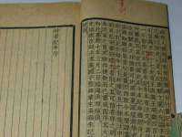 阜南豪御信息科技有限公司
