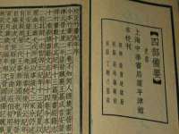 阜南豪御信息科技有限公司