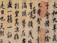 阜南豪御信息科技有限公司