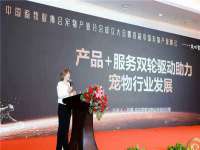 阜南豪御信息科技有限公司