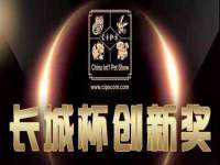 阜南豪御信息科技有限公司