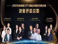 阜南豪御信息科技有限公司