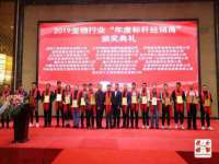 阜南豪御信息科技有限公司