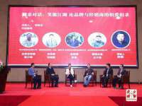 阜南豪御信息科技有限公司