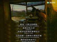 阜南豪御信息科技有限公司