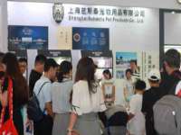 阜南豪御信息科技有限公司
