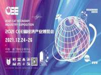 阜南豪御信息科技有限公司