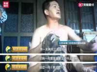 阜南豪御信息科技有限公司