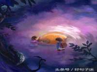 阜南豪御信息科技有限公司
