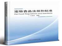 阜南豪御信息科技有限公司
