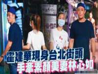 阜南豪御信息科技有限公司