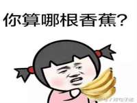 阜南豪御信息科技有限公司