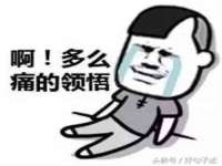 阜南豪御信息科技有限公司