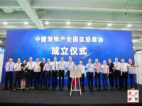 阜南豪御信息科技有限公司