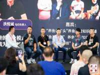 阜南豪御信息科技有限公司