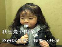 阜南豪御信息科技有限公司