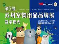阜南豪御信息科技有限公司
