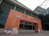 阜南豪御信息科技有限公司