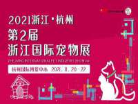 阜南豪御信息科技有限公司