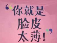阜南豪御信息科技有限公司