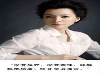 阜南豪御信息科技有限公司
