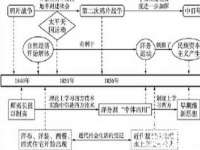 阜南豪御信息科技有限公司