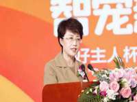 阜南豪御信息科技有限公司