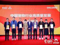 阜南豪御信息科技有限公司