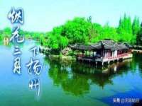 阜南豪御信息科技有限公司