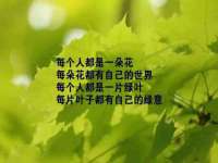 阜南豪御信息科技有限公司