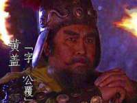 阜南豪御信息科技有限公司
