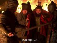 阜南豪御信息科技有限公司