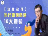阜南豪御信息科技有限公司