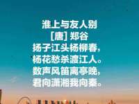 阜南豪御信息科技有限公司