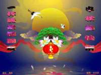 阜南豪御信息科技有限公司