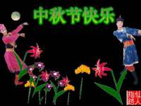 阜南豪御信息科技有限公司