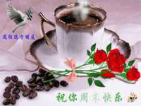 阜南豪御信息科技有限公司