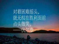 阜南豪御信息科技有限公司