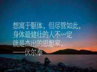 阜南豪御信息科技有限公司