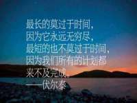 阜南豪御信息科技有限公司