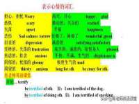 阜南豪御信息科技有限公司